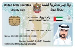 Dubai Business Visa - emirates id